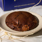 Yin & Yang Chocolate Cookie - Dohful